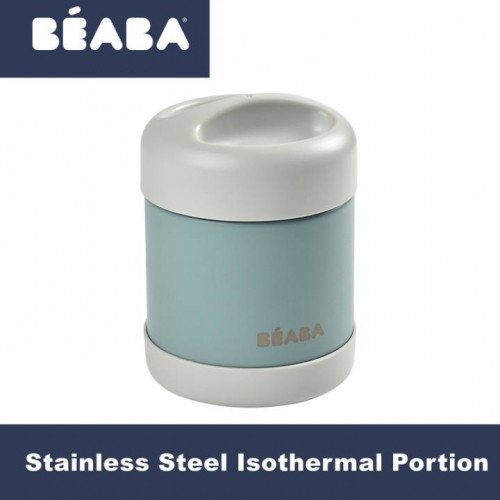 Beaba Stainless Steel Isothermal Portion / Food Jar 300 ml - Eucalyptus Green